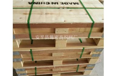 金刚网012